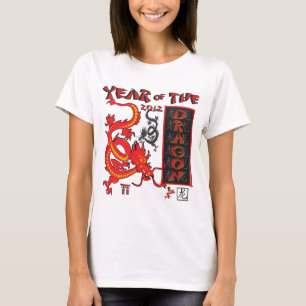 Camiseta Ano Do Dragão - Ano Novo Chinês
