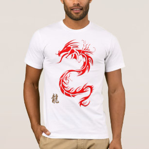 Camiseta Ano do Dragão Vermelho Chinês "DRAGON" e Kanji
