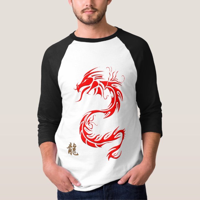 Camiseta Ano do Dragão Vermelho Chinês "DRAGON" e Kanji (Frente)