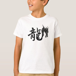 Camiseta Ano do DRAGON