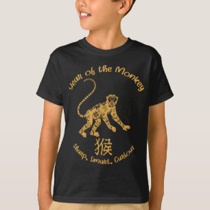 Camiseta Ano do Macaco Traços Zodíaco Chinês Ano Novo Chinê