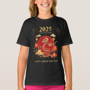 Camiseta Ano Do Novo Ano Lunar Em Cobra 2025