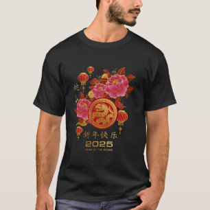 Camiseta Ano Do Novo Ano Lunar Em Cobra 2025
