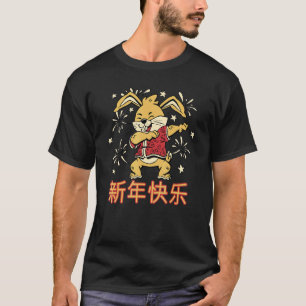 Camiseta Ano do Rabbit Dabbing chinês Zodiac NEW YEA
