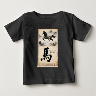 Camiseta Ano do Rolo do Cavalo: Arte Chinesa Tradicional