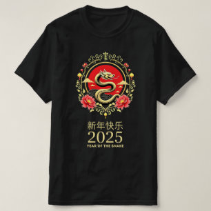 Camiseta Ano do Serpente 2025 Ano Novo Lunar Chinês