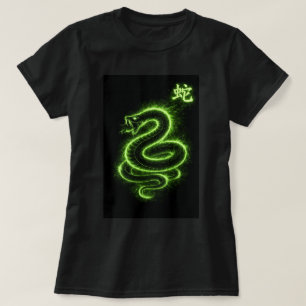 Camiseta Ano do Serpente Fu do zodíaco chinês 0046446