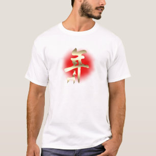 Camiseta Ano do Símbolo Caprino Dourado