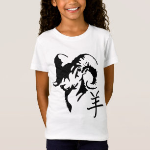 Camiseta Ano do sinal da cabra da ram dos carneiros
