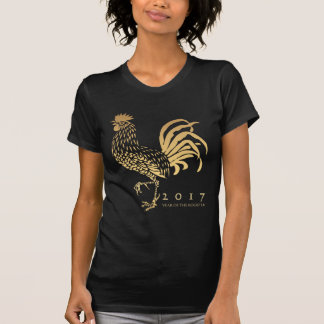 Camiseta Ano do T customizável de W do galo 2017