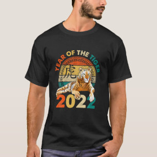 Camiseta Ano Do Tiger Vintage Sunset Feliz Chinês Novo