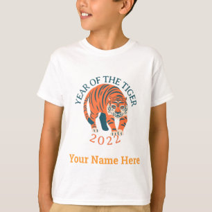 Camiseta Ano do tigre
