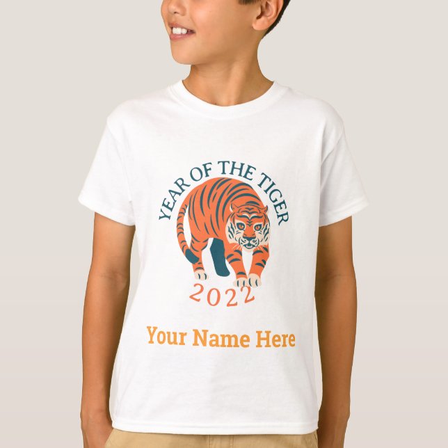 Camiseta Ano do tigre (Frente)