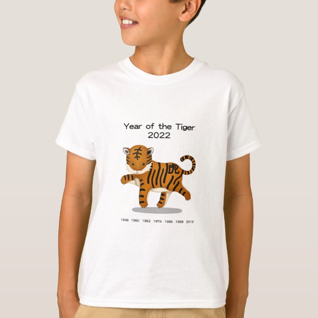 Camiseta Ano do Tigre 2022 Adorável Animal do Zodíaco (Frente)