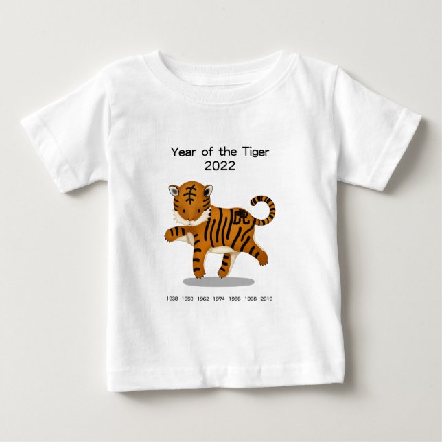 Camiseta Ano do Tigre 2022 Zodiac Animal Fofo (Frente)