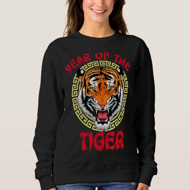 Camiseta Ano Do Tigre Bengala 2022 Bengal Tiger Birthda (Frente)