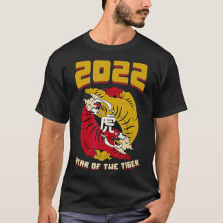 Camiseta Ano do Tigre Chinês Zodíaco Chinês Novo Yea