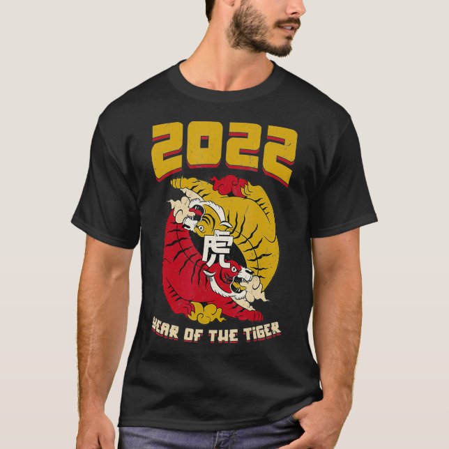 Camiseta Ano do Tigre Chinês Zodíaco Chinês Novo Yea (Frente)