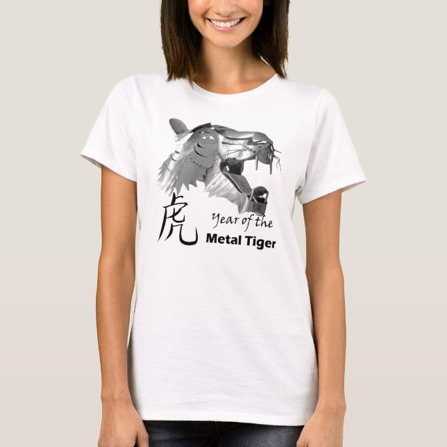 Camiseta Ano do tigre do metal (Frente)