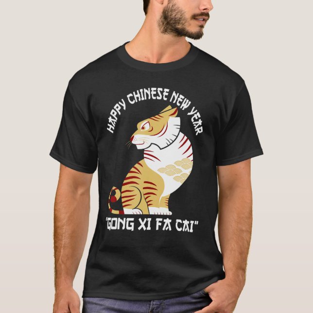 Camiseta Ano Do Tigre Gráfico Chinês Para Homens E Mulheres (Frente)