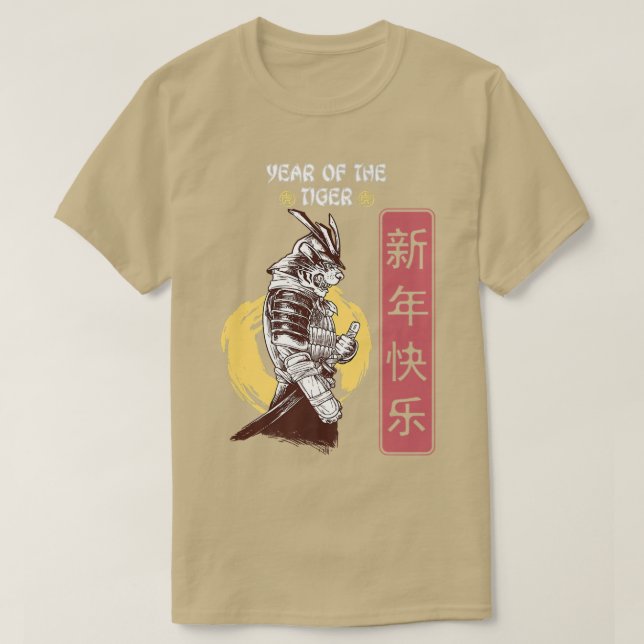 Camiseta Ano do Tigre Zodiac Lunar Samurai Tig Chinês (Frente do Design)