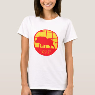 Camiseta Ano do varrão