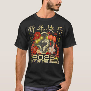 Camiseta Ano Do Zodi Feliz Da China Cobra, Ano Novo 2025