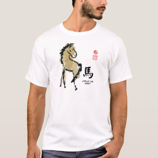 Camiseta Ano do zodíaco chinês animal do selo da pintura do