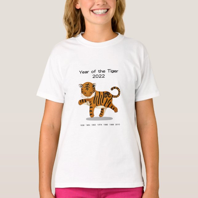 Camiseta Ano do Zodíaco Cute 2022 (Frente)