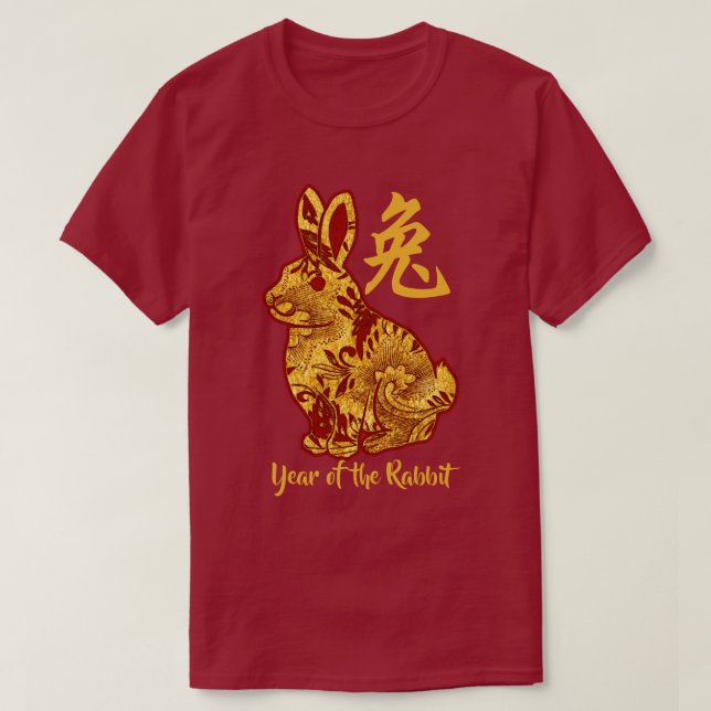 Camiseta Ano Dourado Faux Do Coelho (Frente do Design)