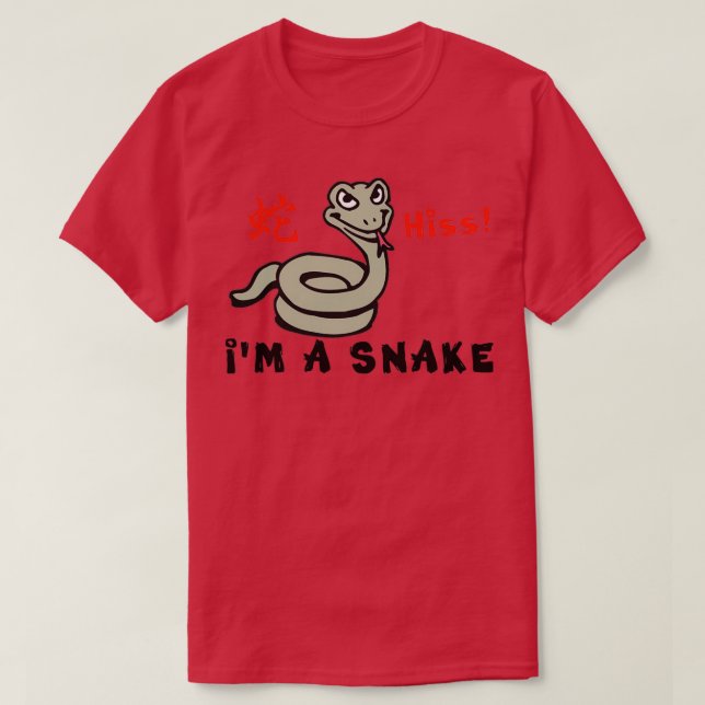 Camiseta Ano Engraçado do Cobra (Frente do Design)