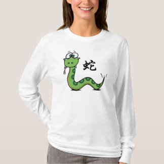 Camiseta Ano engraçado do cobra