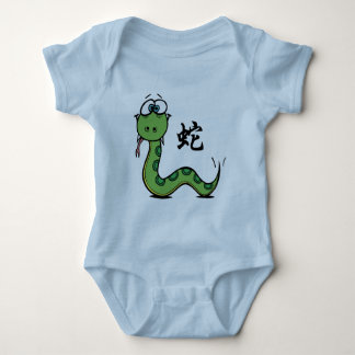 Camiseta Ano engraçado do cobra