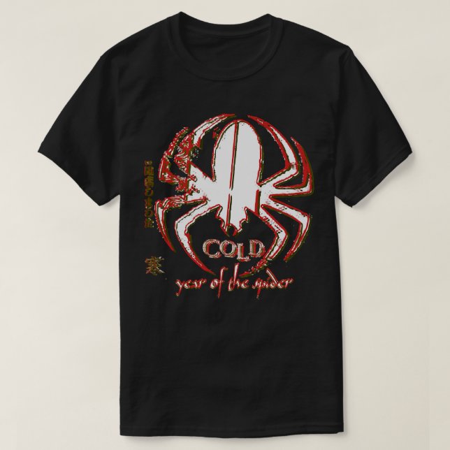 Camiseta Ano Frio De Banda Da Aranha - Trabalho de arte Cl  (Frente do Design)