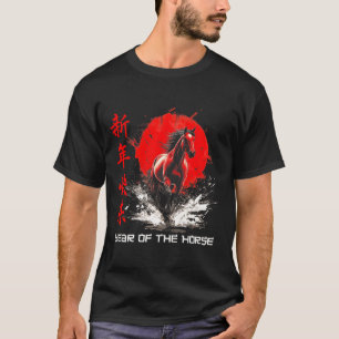 Camiseta Ano Novo Cavalo Zodíaco Lunar Chinês do Cavalo