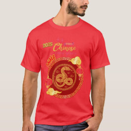 CAMISETA ANO NOVO CHINÊS