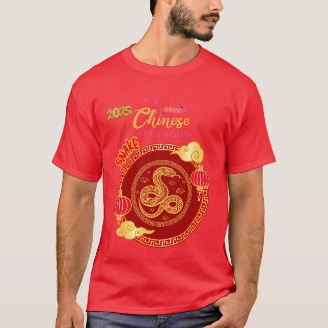 CAMISETA ANO NOVO CHINÊS (Frente)