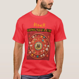 CAMISETA ANO NOVO CHINÊS