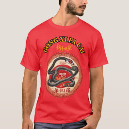 CAMISETA ANO NOVO CHINÊS