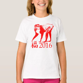 Camiseta Ano novo chinês 2016