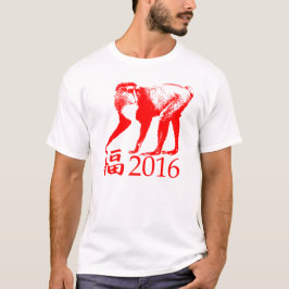 Camiseta Ano novo chinês 2016