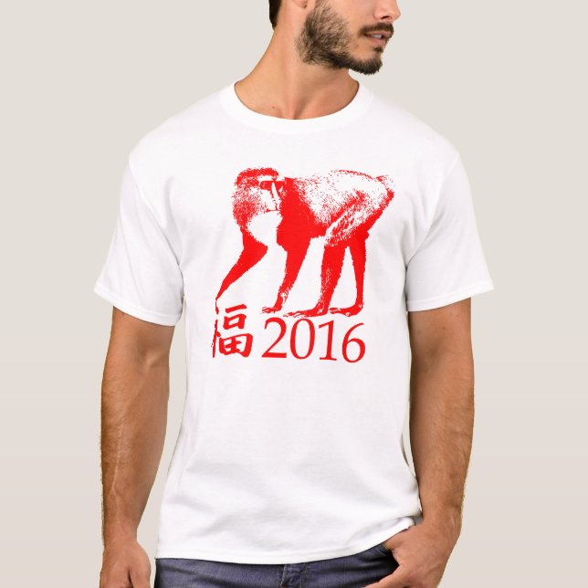 Camiseta Ano novo chinês 2016 (Frente)