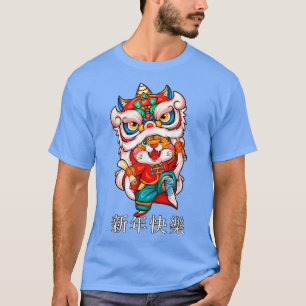 Camiseta Ano Novo Chinês 2023, Feliz Ano Novo Zodíaco Chinê