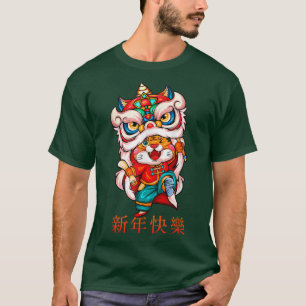 Camiseta Ano Novo Chinês 2023, Feliz Ano Novo Zodíaco Chinê