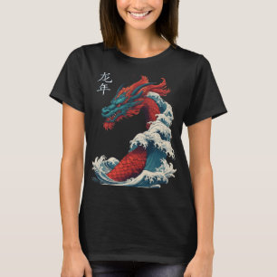 Camiseta Ano Novo Chinês 2024 Dragão Grande Onda Ano Do Dra