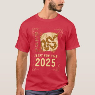Camiseta Ano Novo Chinês 2025, Ano Da Cobra