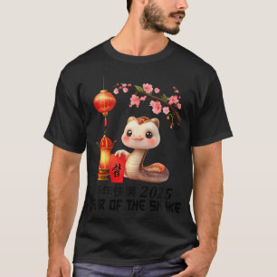 Camiseta Ano Novo Chinês 2025 Ano Da Feliz Cobra
