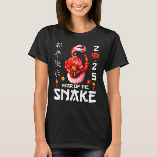 Camiseta Ano Novo Chinês 2025 Do Cobra