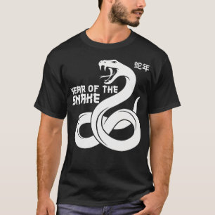 Camiseta Ano Novo Chinês 2025 Do Cobra Novo Lunar