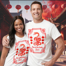 Ano Novo Chinês 2025 Os Cantos Lanterna Cobra